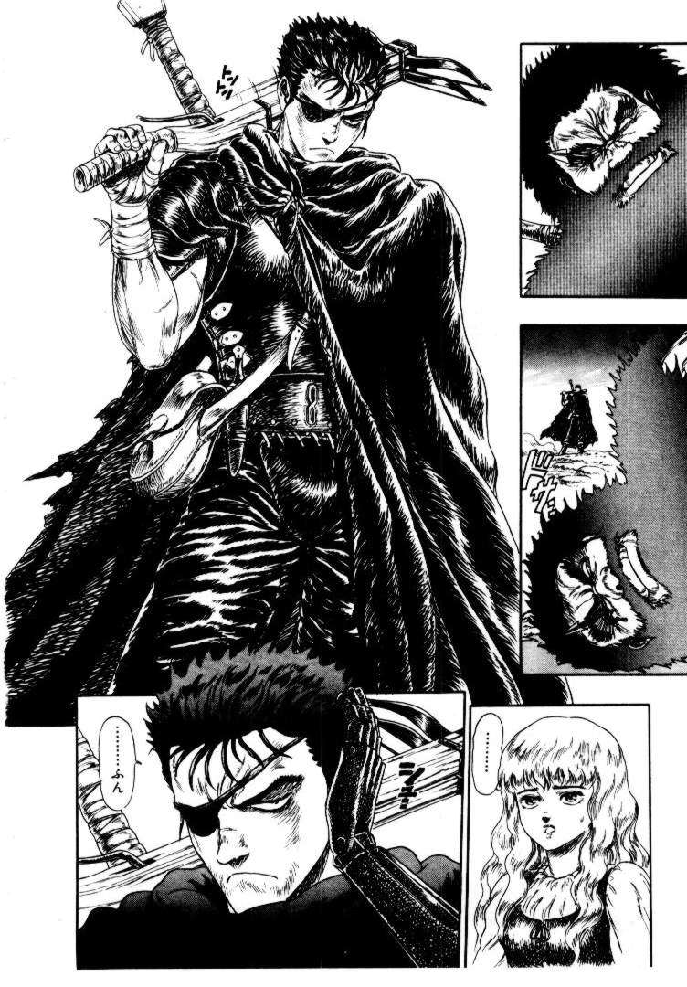 Featured image of post Berserk Guts Eyepatch