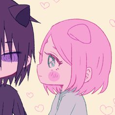 Featured image of post Cute Couple Matching Icons Gif